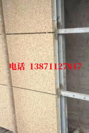 郴州供水管脉外墙ET板